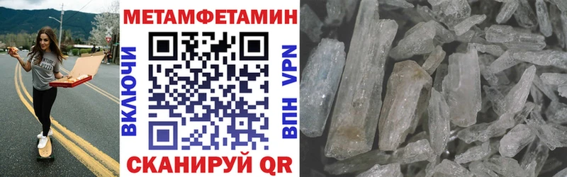 АМФ VHQ  это телеграм  Кущёвская 