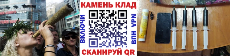 omg ССЫЛКА  Кущёвская  ГАШ Изолятор 