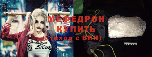 прущие крисы Баксан