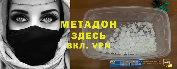 индика Балахна
