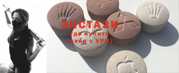 прущие крисы Баксан