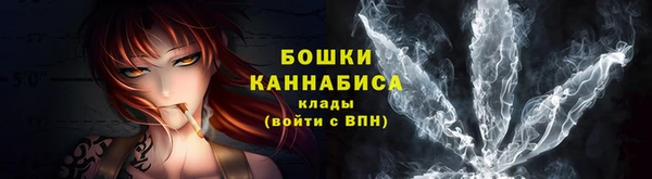 соль курить ск Балабаново