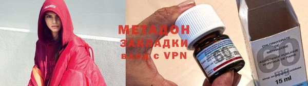 прущие крисы Баксан