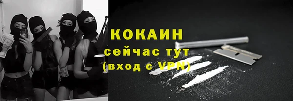 прущие крисы Баксан