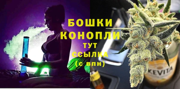 прущие крисы Баксан