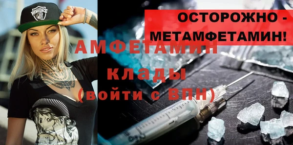 mix Беломорск