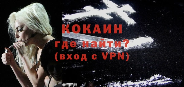 mix Беломорск