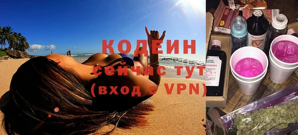 прущие крисы Баксан