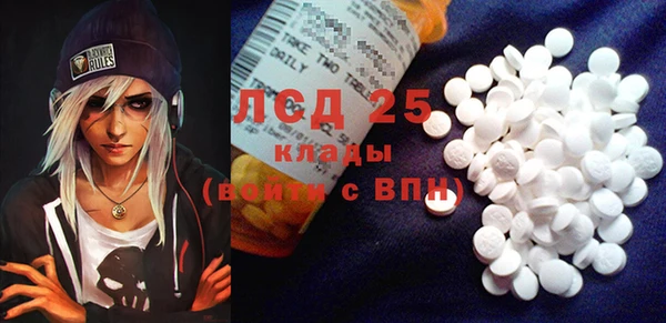 прущие крисы Баксан