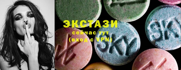 прущие крисы Баксан