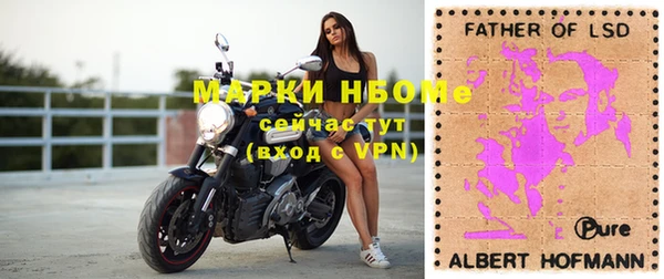 прущие крисы Баксан