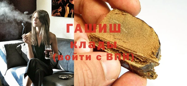 прущие крисы Баксан