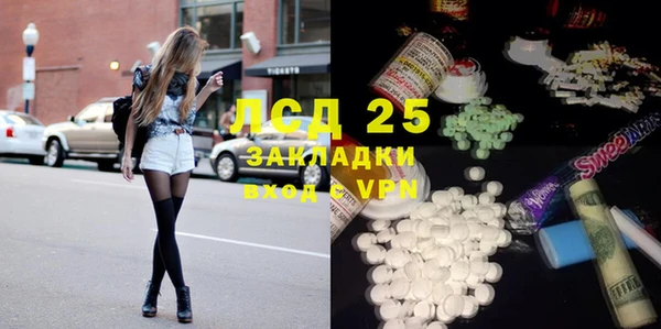 прущие крисы Баксан