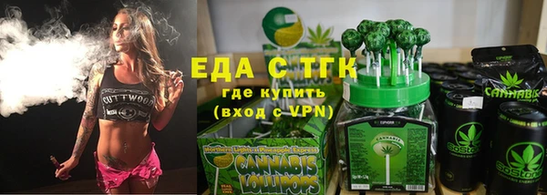 mix Беломорск