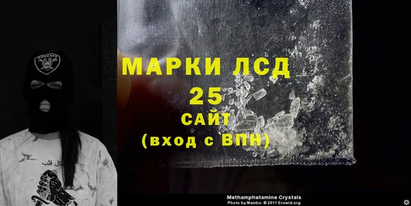 прущие крисы Баксан
